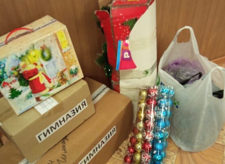 Фотография группы "Мы с Vами"