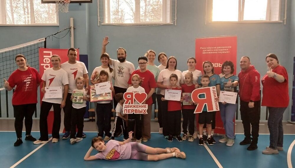 Участники проекта. Фото Движение Первых | Искитимский район