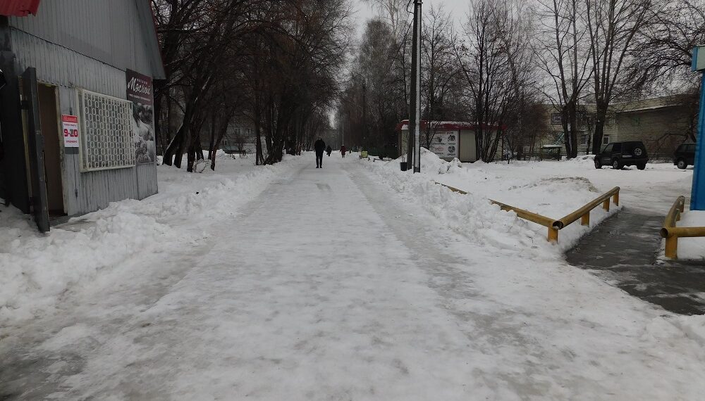 Завтра сильный гололед.  Фото Анны Зубаревой