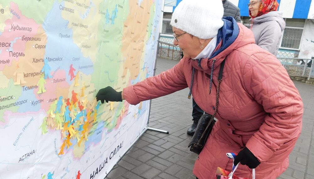 Акция в Линево. Фото Анны Зубаревой