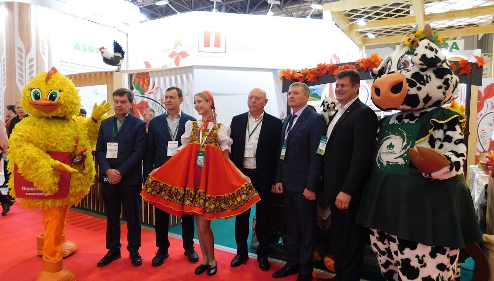 Делегация Искитимского района на форуме. Фото Анны Зубаревой