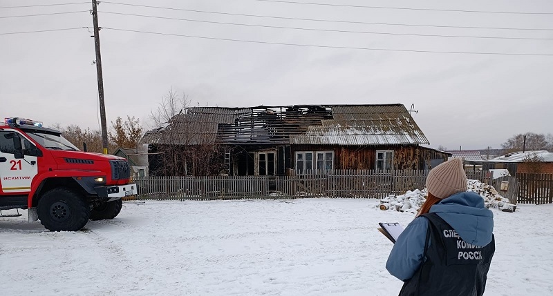 Фото СУ СК России по НСО