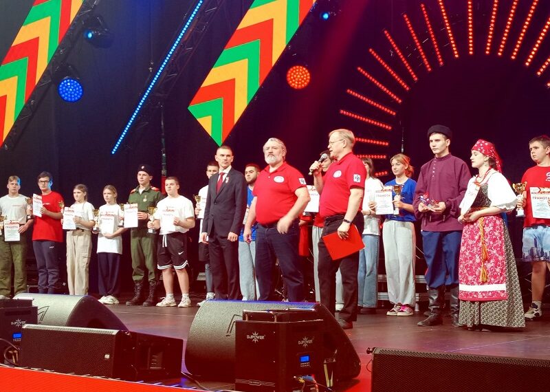 Фото ЦДОД Искитимского района