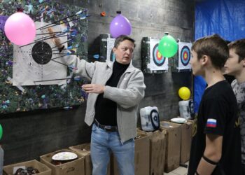 Фото mtsr.nso.ru