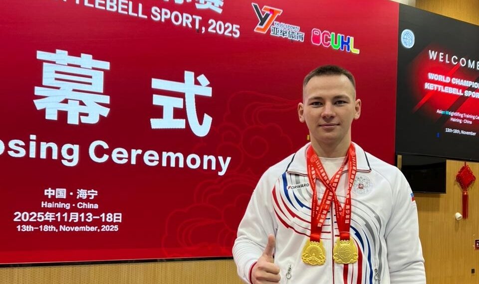 Фотография ДЮСШ Искитимского района