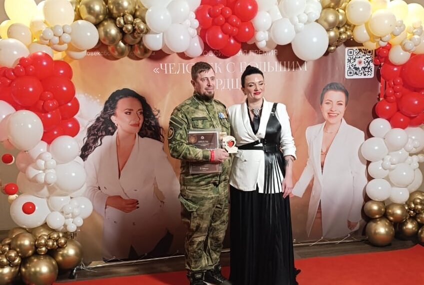 Фотография Движение Первых | Искитимский район