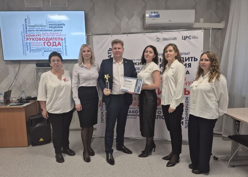 Фото предоставлены Дмитрием Запрегаевым