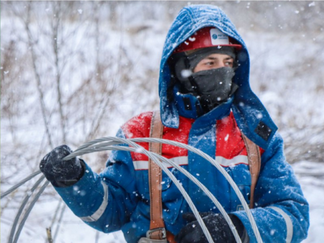Фотография Телеграмм-канала Россети Новосибирск