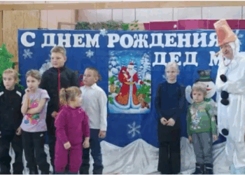 Скриншот видео
МКУК "Гусельниковский центр досуга"