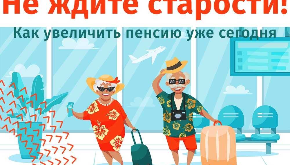 Изображение АНО «Дом финансового просвещения»