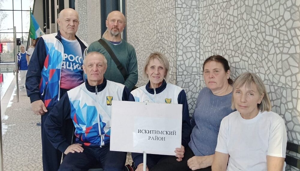 Фотография ДЮСШ Искитимского района