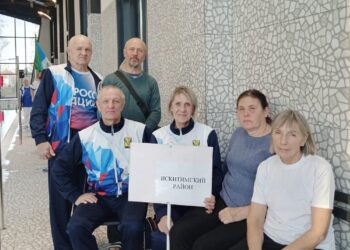 Фотография ДЮСШ Искитимского района