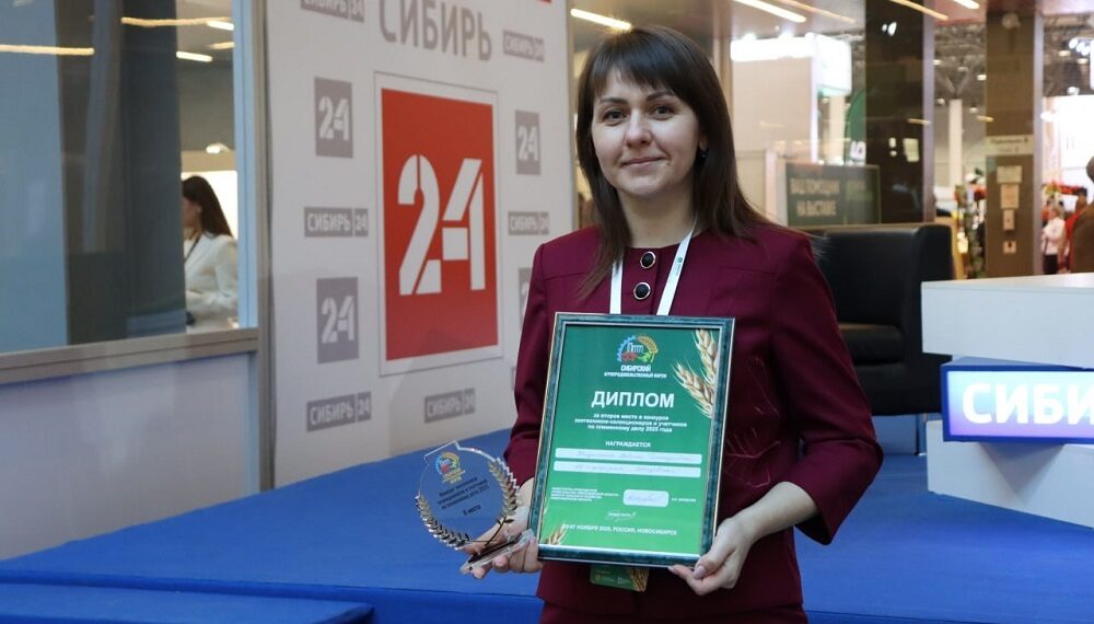 Фотография пресс-службы администрации Искитимского района