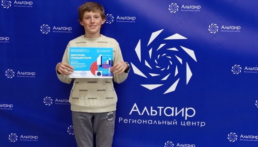 Фотография предоставлена Марией Здвижковой