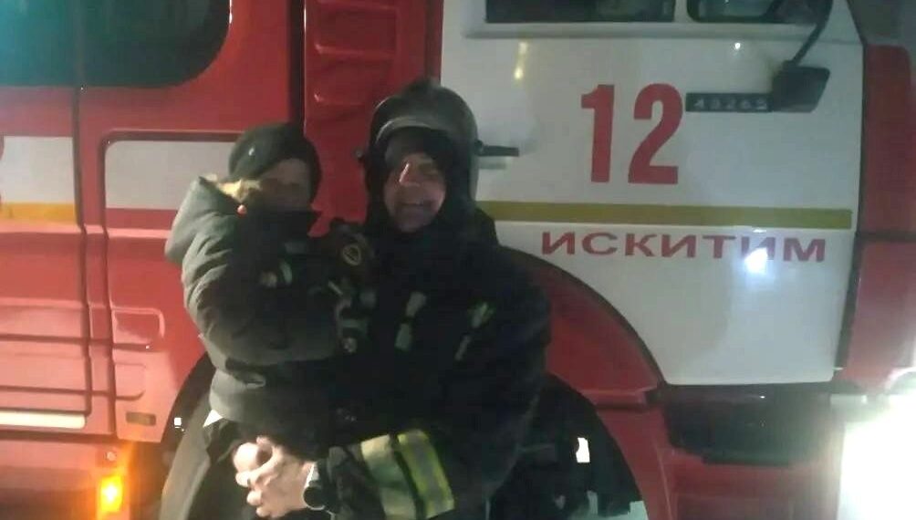 Фотография ГУ МЧС России по Новосибирской области