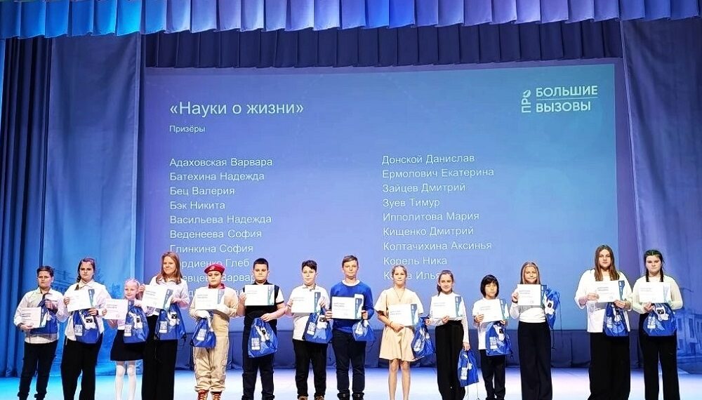 Фотография Центр детского технического творчества СПУТНИК