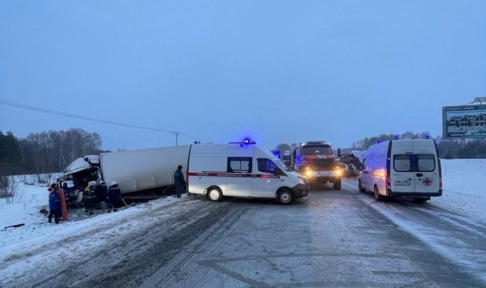 Фотография Телеграмм-канала Госавтоинспекция Новосибирской области