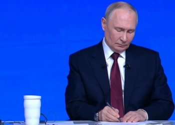 Скриншот прямого эфира