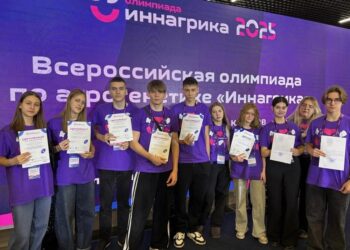 Участники олимпиады. Фото школы №4 Линево