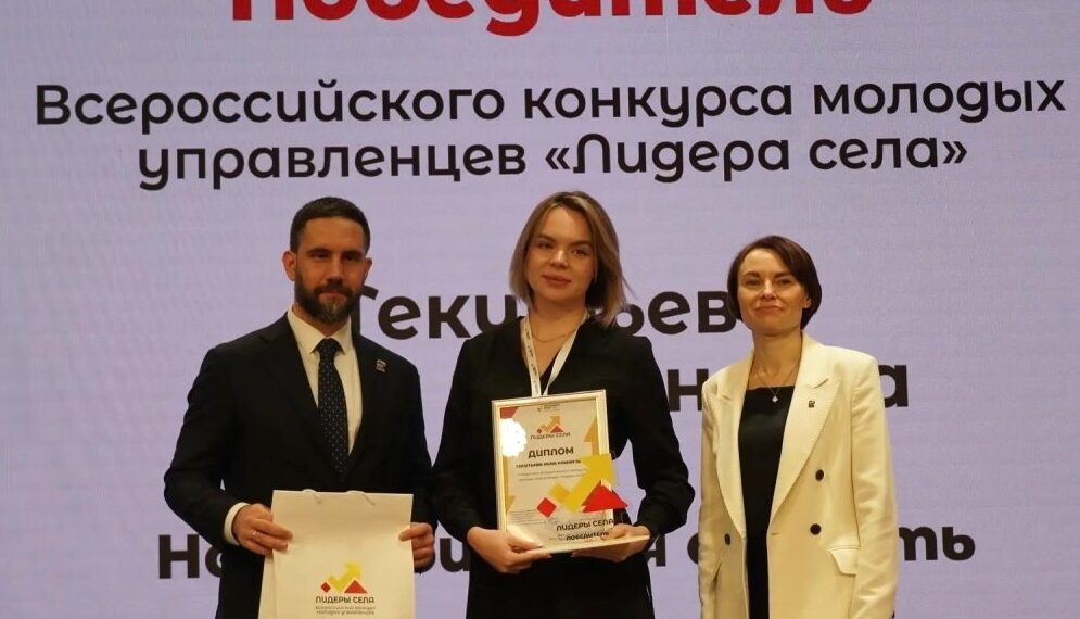 Фотография из личного архива Нины Текутьевой