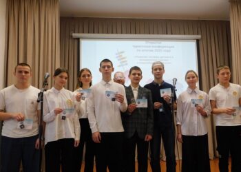 Награжденные. Фото Анны Зубаревой