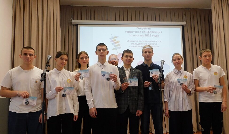 Награжденные. Фото Анны Зубаревой