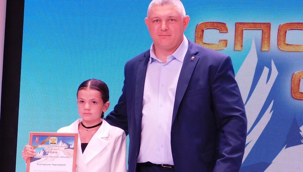 Мечта брата и сестры сбылась! Фото Анны Зубаревой