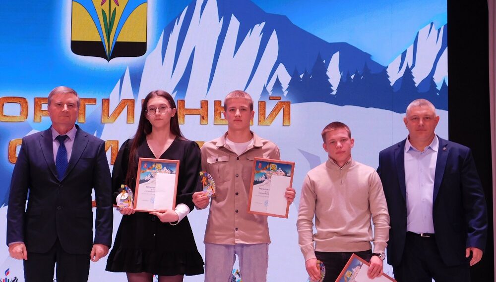 Номинация Лучший спортсмен года. Фото Анны Зубаревой