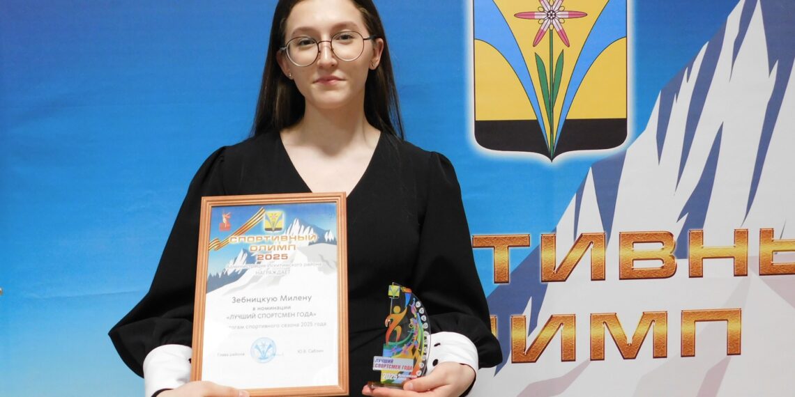 Милена Зебницкая. Фото Анны Зубаревой