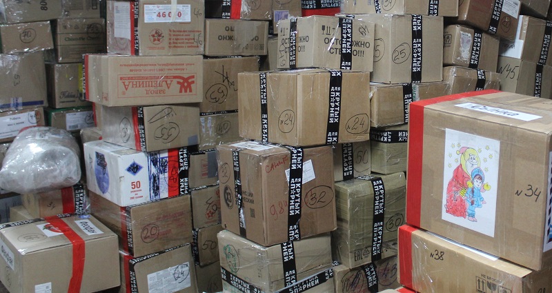 Фото из архива редакции