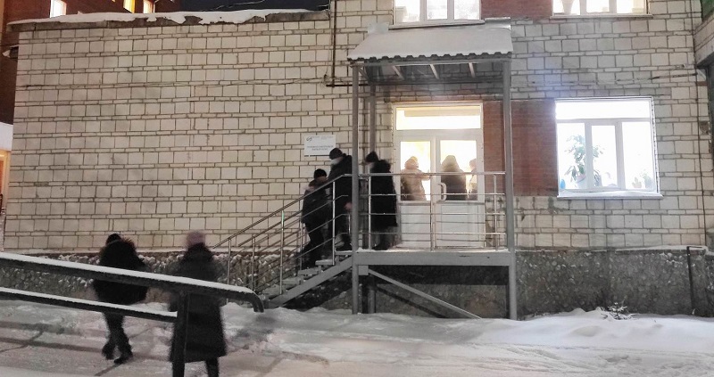 Фото пресс-службы ИЦРБ