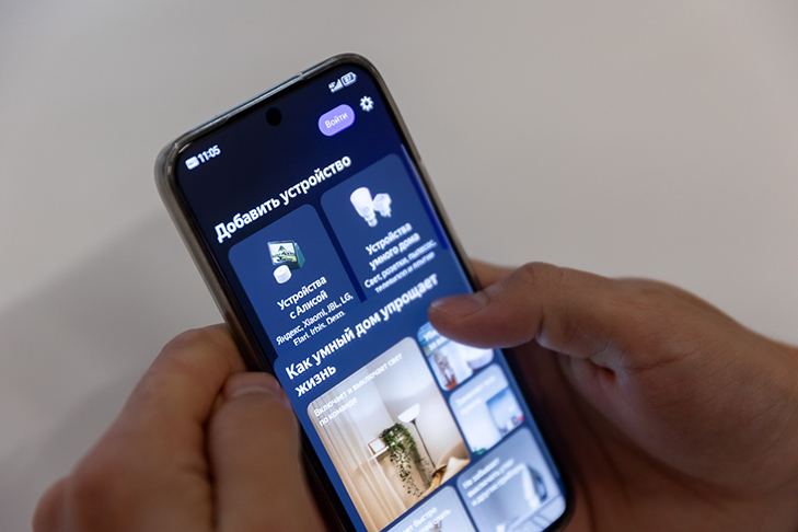 © Фото пресс-службы МегаФона.