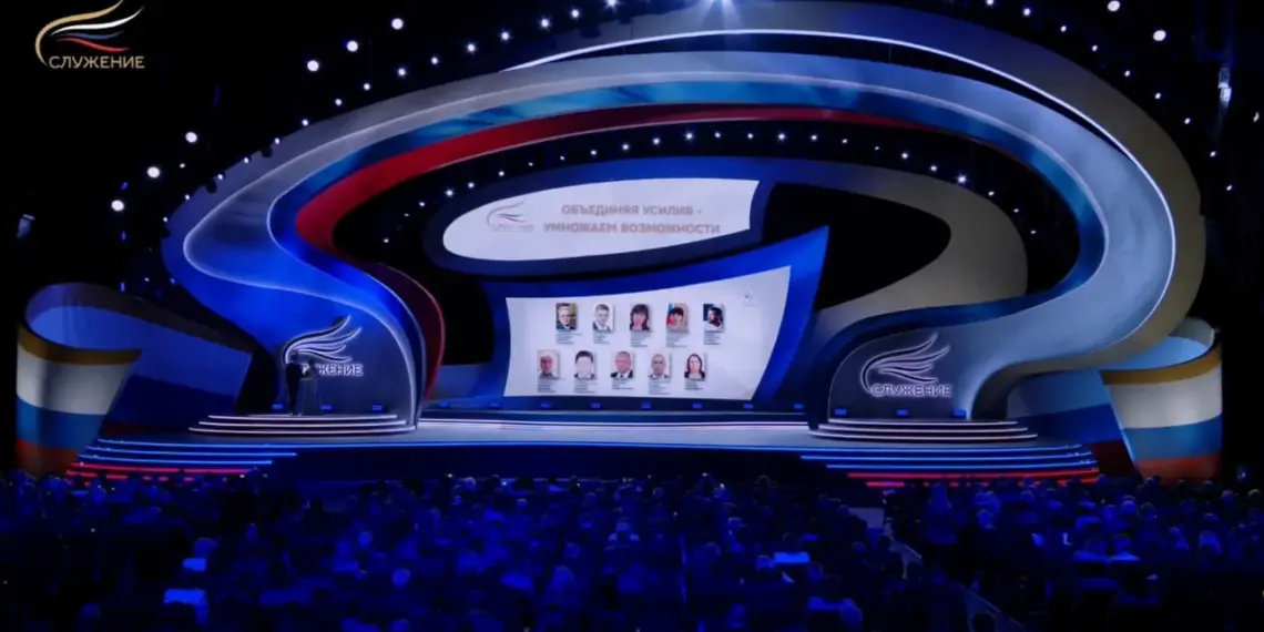 Церемония награждения премии прошлого года