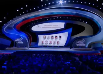 Церемония награждения премии прошлого года