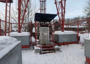 Фотография СУ СК России по Новосибирской области