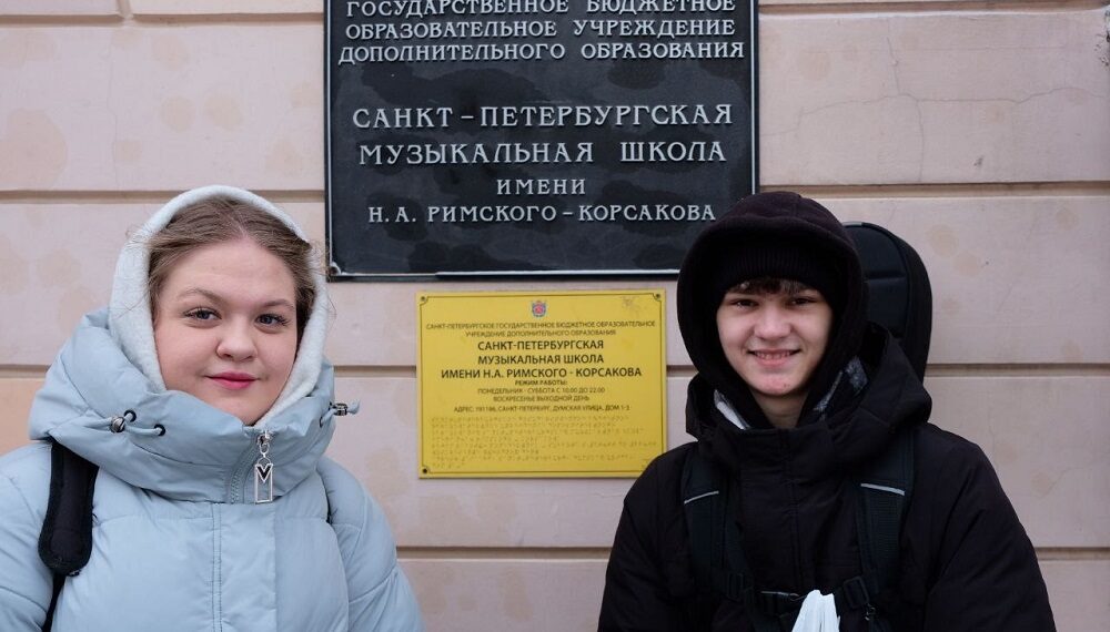 Фотография группы Вконтакте НОККиИ