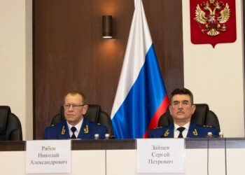 Фотография Управление Генеральной прокуратуры РФ по СФО