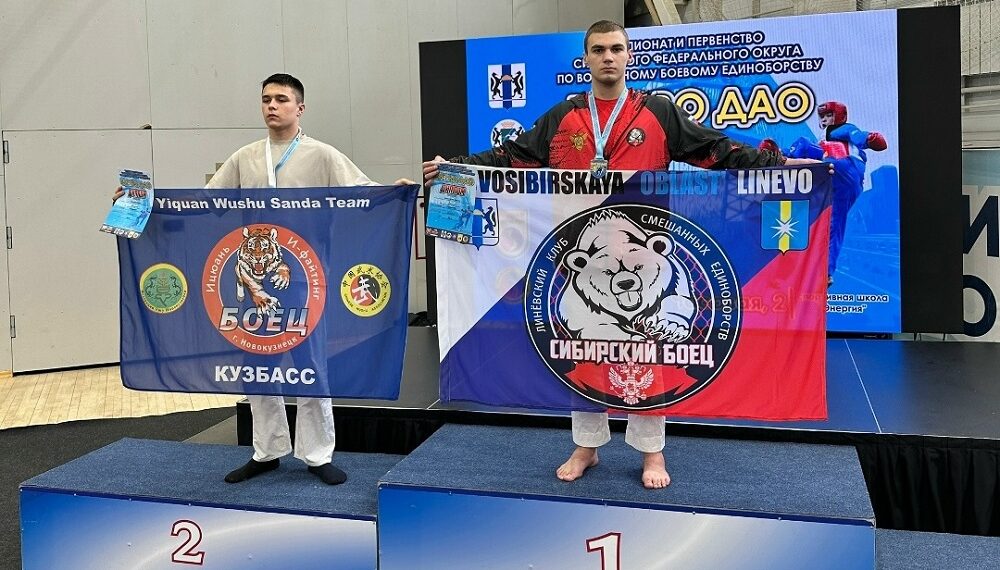 На пьедестале. Фото КСЕ "СИБИРСКИЙ БОЕЦ" р.п. Линево