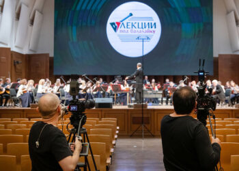 Фотографии Михаила Афанасьева, предоставлены отделом по связям с общественностью Новосибирской филармонии