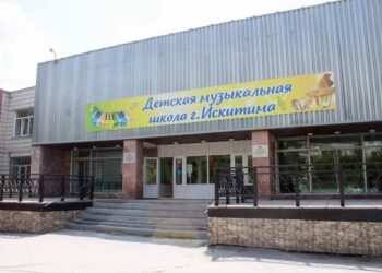 Фото из архива редакции