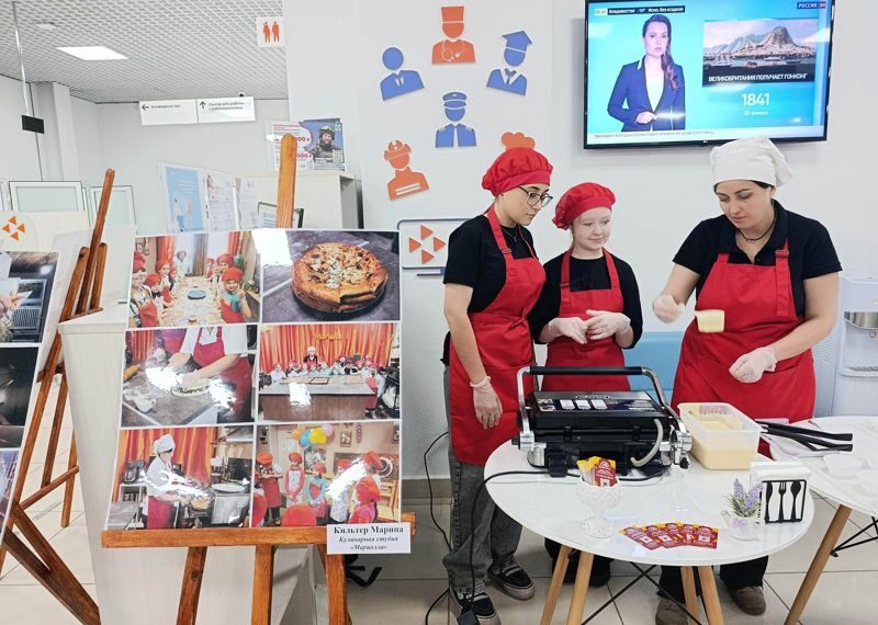 Фото Кадрового центра Искитима