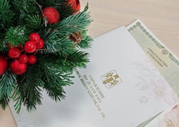 Фото отдела ЗАГС Искитимского района