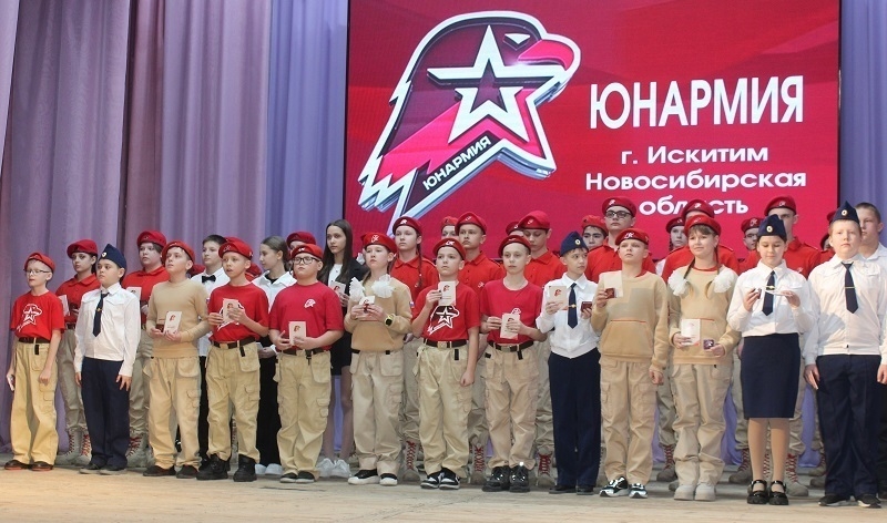 Фото пресс-службы администрации Искитима