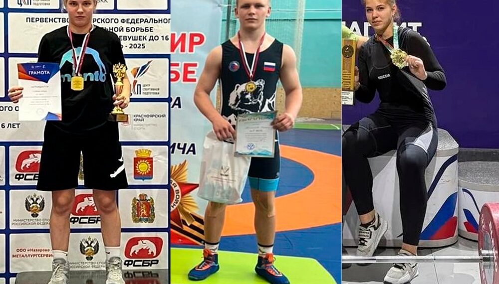 Фотография ДЮСШ Искитимского района