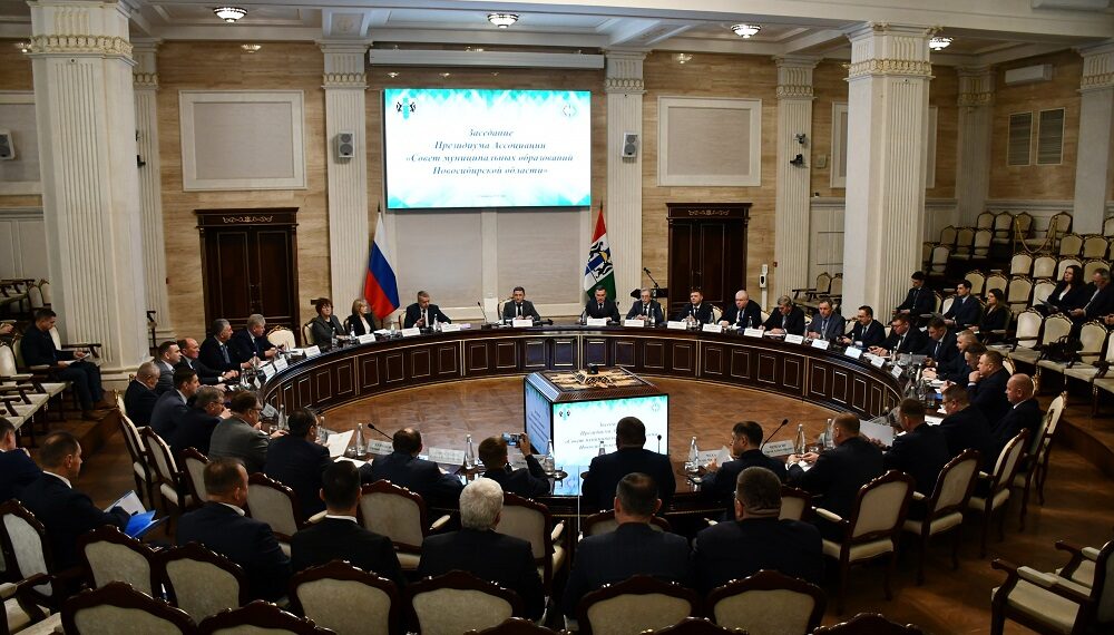 Фотография пресс-службы правительство Новосибирской области