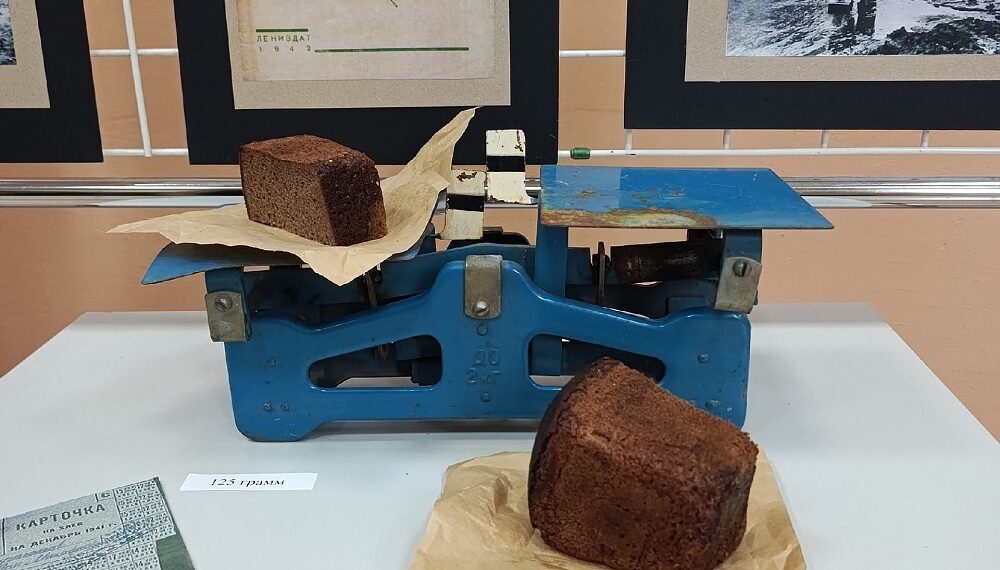 Фотография 
Искитимский историко-художественный музей