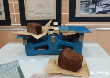 Фотография 
Искитимский историко-художественный музей