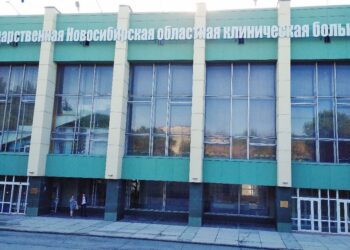 Фотография группы Вконтакте 
Новосибирская Областная больница