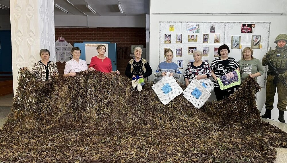 Волонтерская группа Верх-Коена