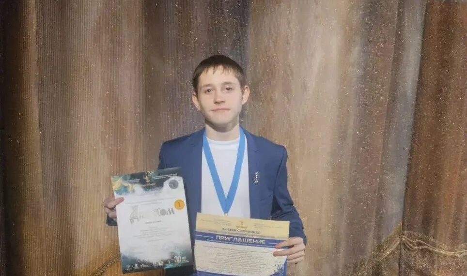 Фотография Линевская детская школа искусств